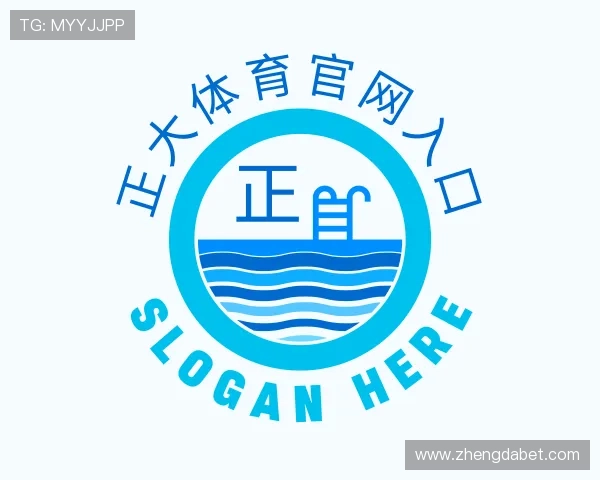 介绍正大体育官网入口